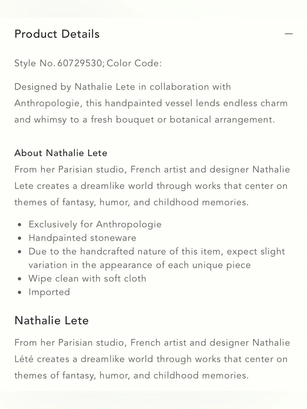Anthropologie Nathalie Lete Nature Nurture Vase🔥NEW!